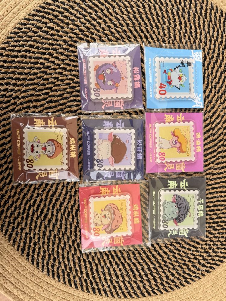 菌灵·邮票冰箱贴