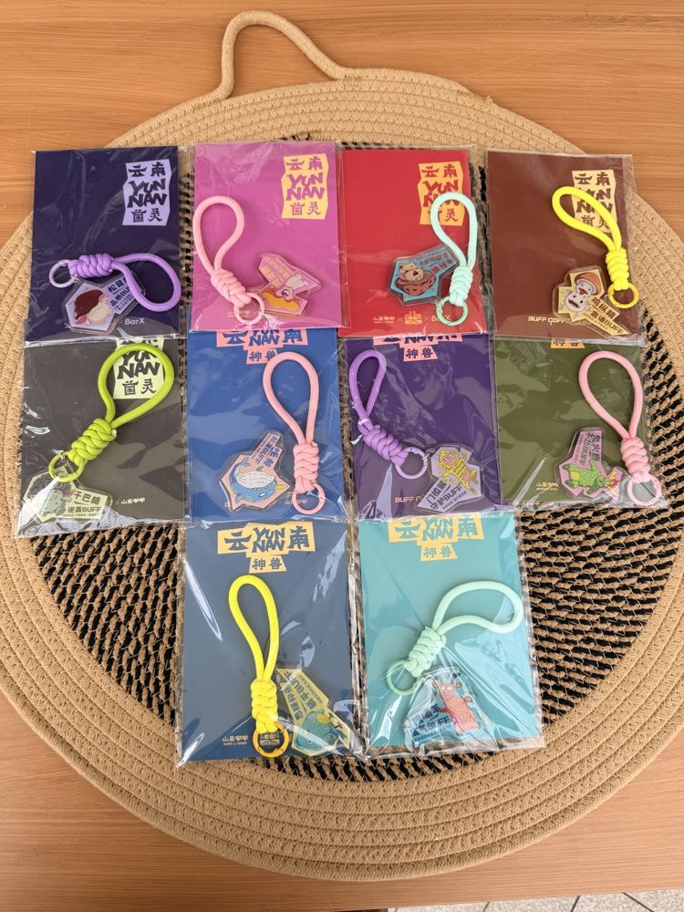 IP挂饰·神兽×菌灵