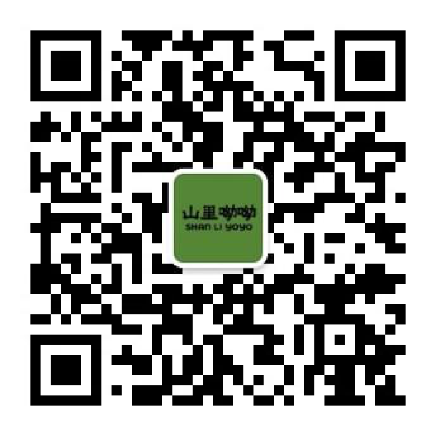 山里呦呦公众号二维码